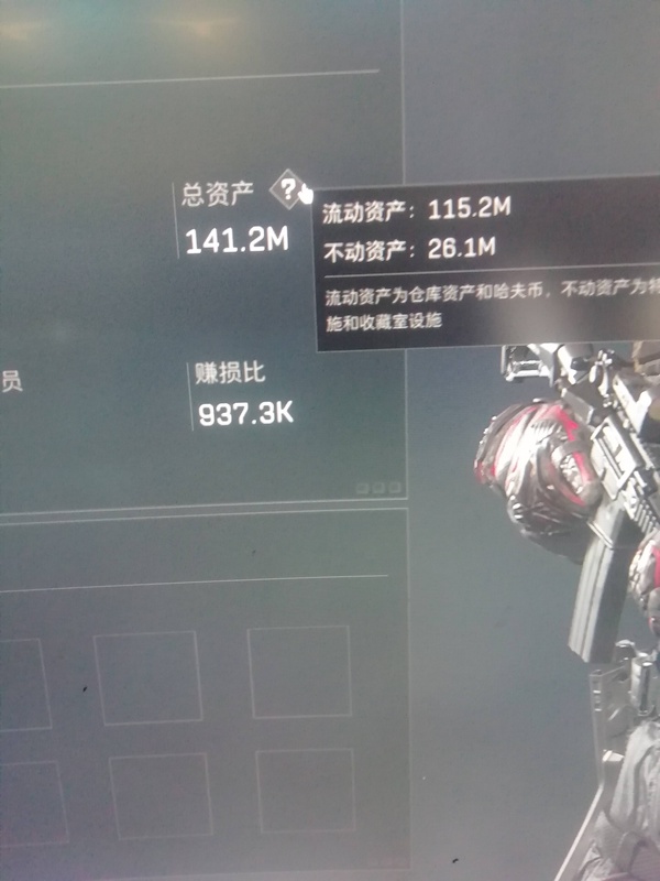 三角洲行动账号QQ纯绿账号