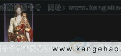 YYS33776燕云十六声账号详情图4