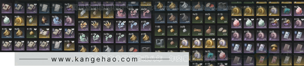 YYS33776燕云十六声账号详情图17