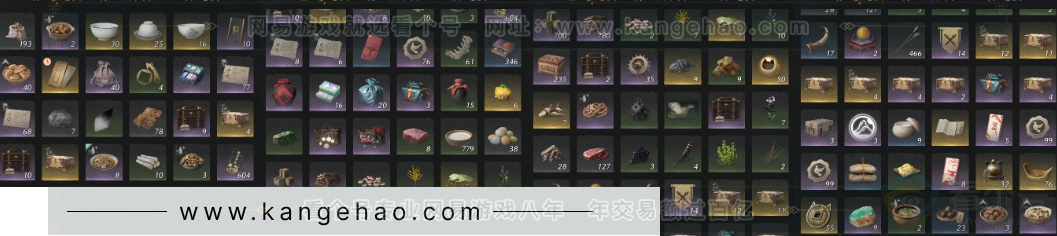 YYS33777燕云十六声账号详情图15