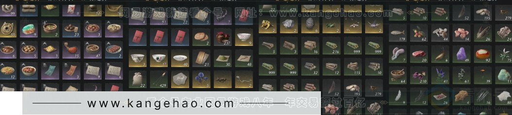 YYS33777燕云十六声账号详情图16