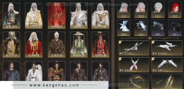 燕云十六声账号官服等级：100
 风华值：213535
 已用八音窍数量：35
 武林造诣：3.400鹅
 侠名：高山知流水
 套装：晏平生/无间无相/问春何苦/乌纱红漪/天上白玉京/月中天阙/沧海龙吟/风吟彼岸...