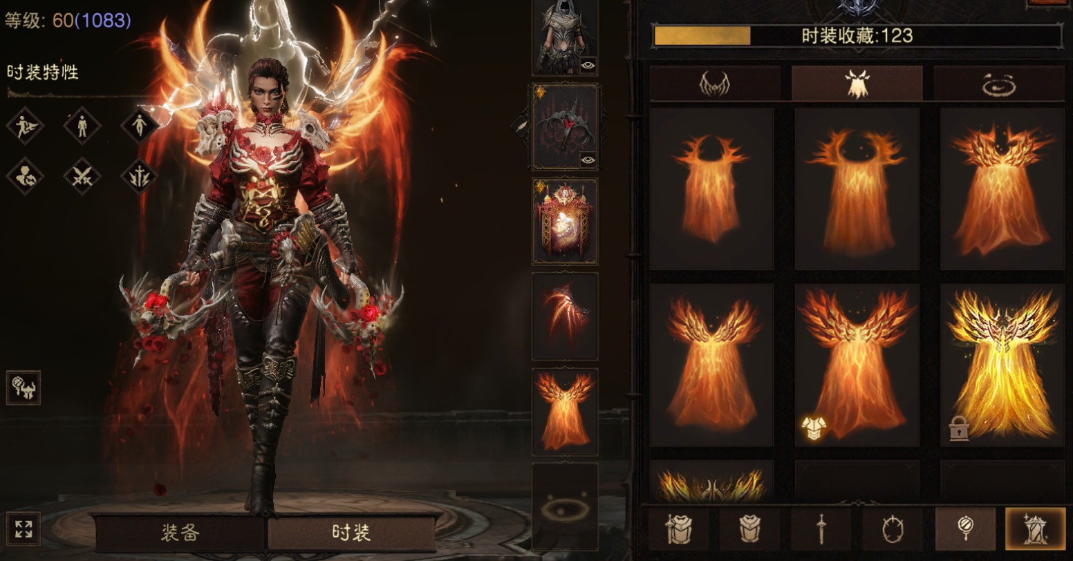 AH61901暗黑不朽账号详情图23 AH61901暗黑不朽账号详情图23