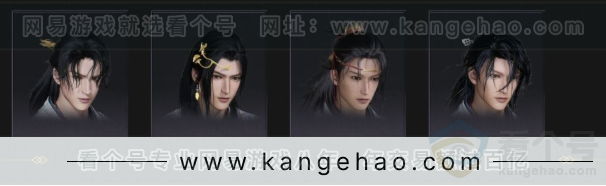 YYS33814燕云十六声账号详情图9 YYS33814燕云十六声账号详情图9