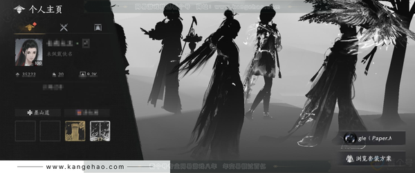 燕云十六声账号官服已用八音窍4（不含染色）, 未用八音窍2
角色等级：100
 风华值：35223
 武林造诣：3.436鹅
 侠名：龙城飞将
 套装：葬花吟/问春何苦/晏平生/如碎霜天/剑影藏心/云中锦书/青玉...