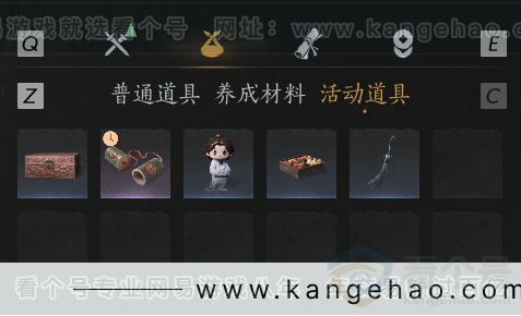 YYS33827燕云十六声账号详情图13