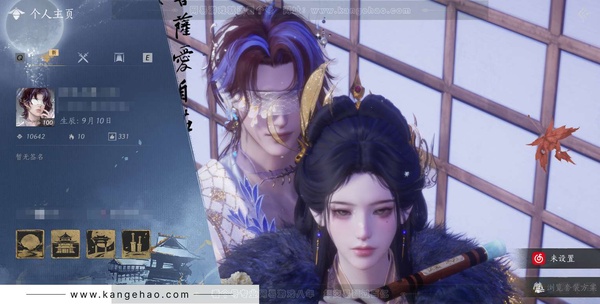 燕云十六声账号官服官服 男角色 1已用 角色等级100级 风华值10642 武林造诣 3.398鹅 宝钱133w【发型】锦瑟华年【武学特效】万剑归宗【武学】满级无名剑法-无名枪法【心法】无名心法  武学装备详细看...