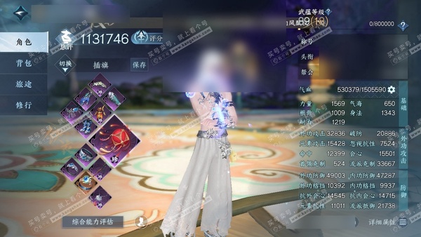 逆水寒手游账号忆江南姑苏绮罗官服姑苏绮罗 男铁衣 评分113w 累充把酒 铜3034w+60个新小铁 衣品20w 国色2,4w 馆藏1,3w 10颗不含转盘已用天赏+3个绑定未用【6副本发】重海-紫宿-星剑-舞阳白发-飞焰...
