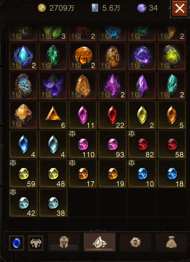 AH32237暗黑不朽账号详情图22 AH32237暗黑不朽账号详情图22