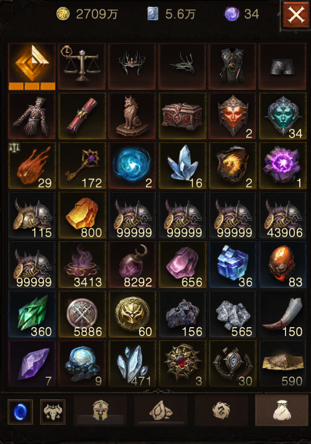 AH32237暗黑不朽账号详情图23 AH32237暗黑不朽账号详情图23