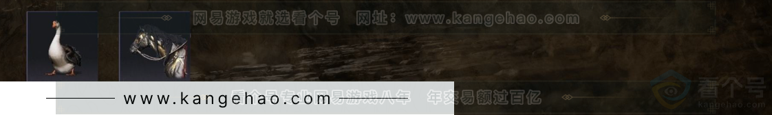 YYS33844燕云十六声账号详情图5