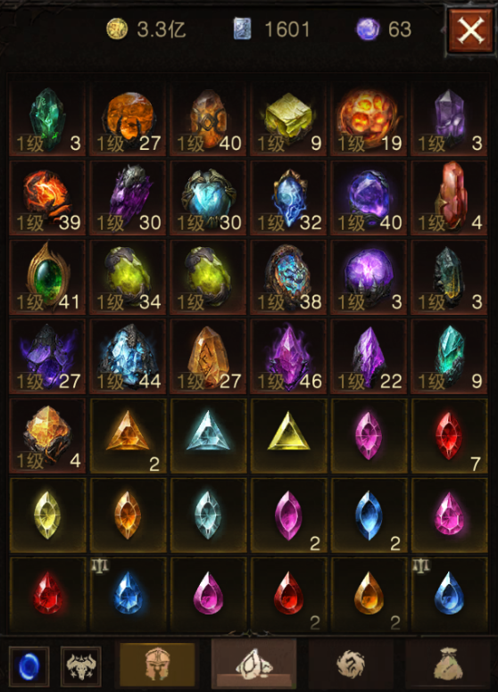 AH22755暗黑不朽账号详情图11