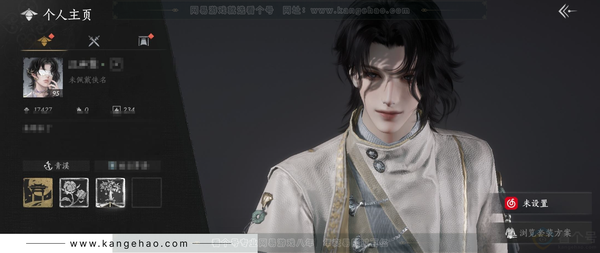 燕云十六声账号官服角色等级：95
 风华值：17427
 武林造诣：2.691鹅
 已用八音窍2
 套装：问春何苦/晏平生/风吟彼岸/鹊踏枝/雁还乡/火宅三更/青玉案/芳时歇/南风熏/遥夜行/上青云/射虎南山/鲤...