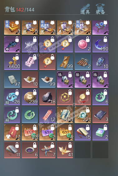 NSH325789逆水寒手游账号详情图4