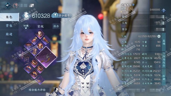 逆水寒手游账号渠道服剑指天下渠道服剑指天下 女素问/沧澜 评分61w 累充称号凭栏听雨 铜钱101w 衣品14w 国色2.6w 馆藏4w 6颗已用天赏+3个未用【副本发】紫宿宸极-星落月皓-白夜拂雪【6天赏发式】月百合-璇...