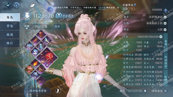 逆水寒手游账号望海潮凭栏听雨官服凭栏听雨 女铁衣/潮光 累充称号把酒临风 评分112.8w  铜钱731W  20已用天赏+3转盘活动外观+5绑定未用天赏  衣品35w国色81065馆藏19w【转盘外观】仙瑶-旋悠光-星喵...