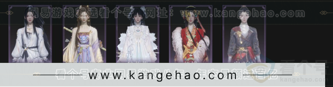 YYS33872燕云十六声账号详情图4