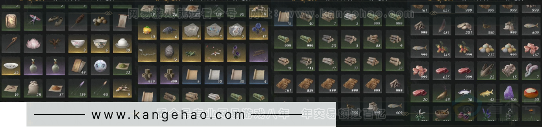 YYS33880燕云十六声账号详情图34