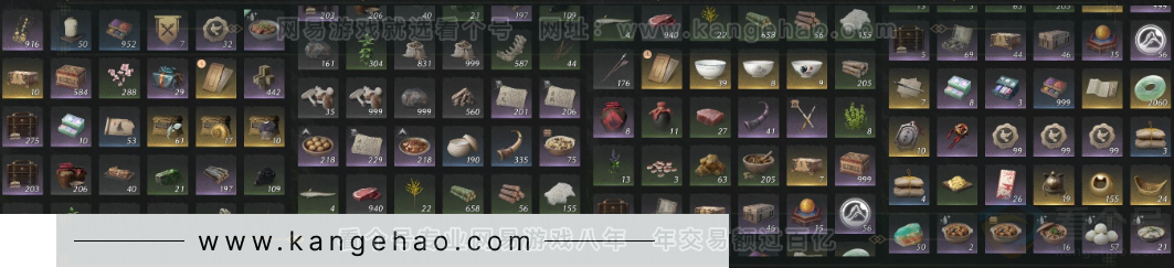 YYS33880燕云十六声账号详情图32