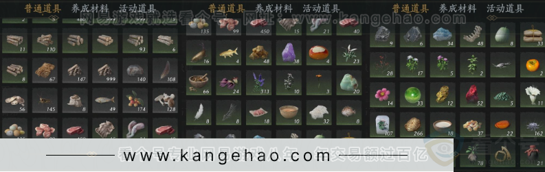 YYS33881燕云十六声账号详情图30