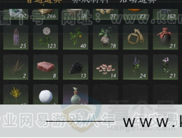 YYS33881燕云十六声账号详情图31