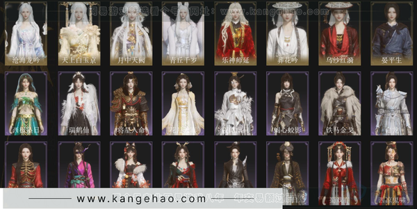 燕云十六声账号官服30已用 等级：100 风华值：187042 武林造诣：3.441鹅 套装：葬花吟/乌纱红漪/晏平生/天上白玉京/月中天阙/青丘千岁/沧海龙吟/乐神师延/剑影藏心/云中锦书/青玉案/山水一砚/鹊...