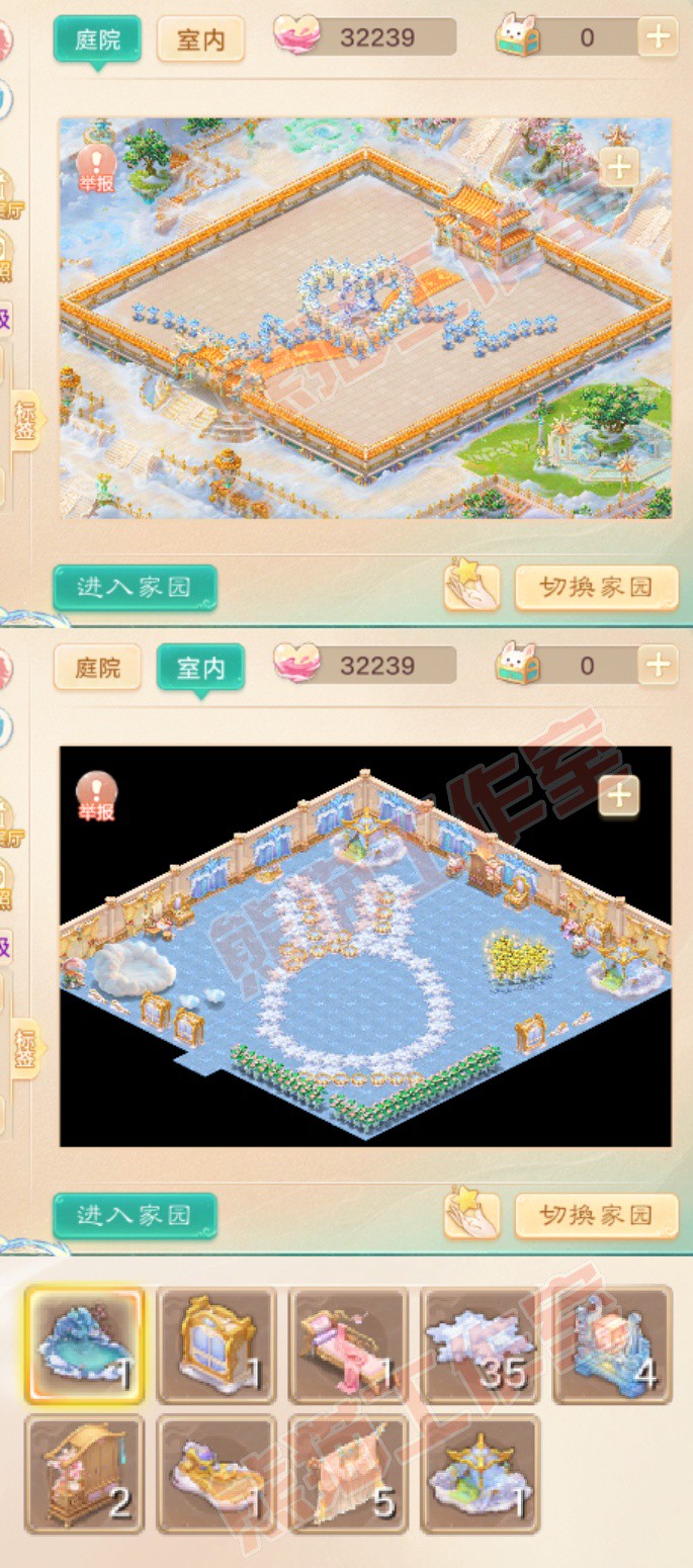 16739大话西游账号详情图9 16739大话西游账号详情图9