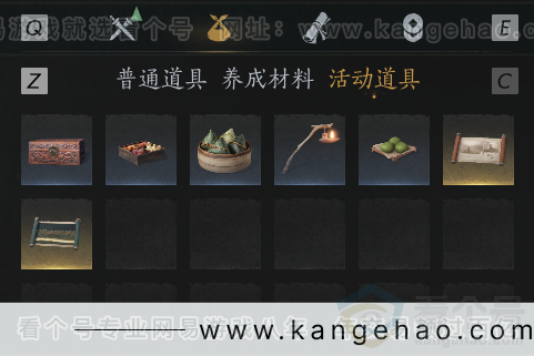 YYS33889燕云十六声账号详情图12