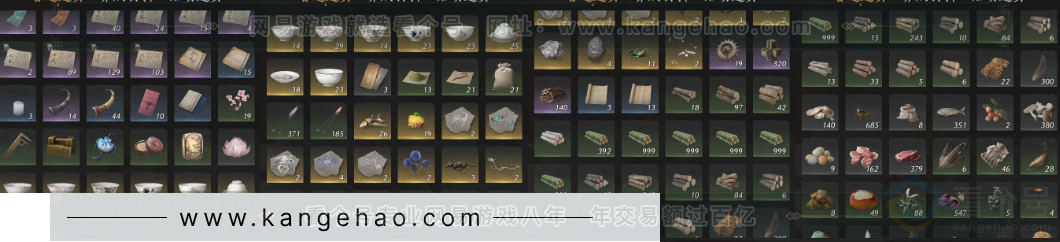 YYS33934燕云十六声账号详情图13