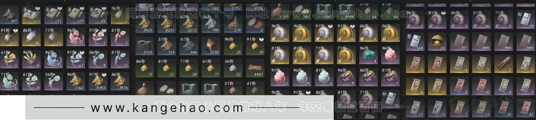 YYS33937燕云十六声账号详情图15