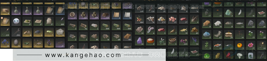 YYS33939燕云十六声账号详情图18 YYS33939燕云十六声账号详情图18