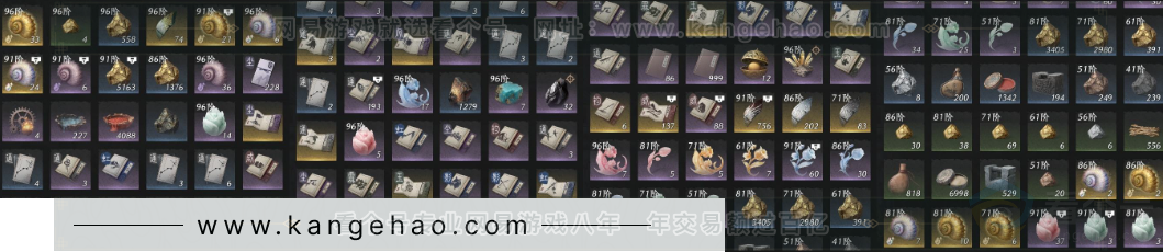 YYS33939燕云十六声账号详情图13 YYS33939燕云十六声账号详情图13