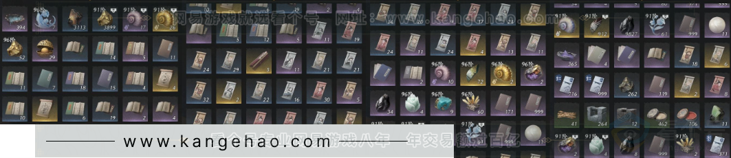 YYS33940燕云十六声账号详情图20