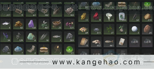 YYS33940燕云十六声账号详情图25