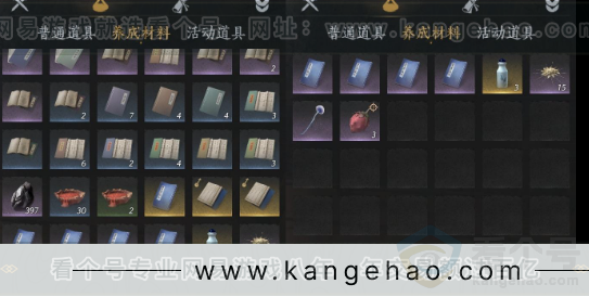 YYS33945燕云十六声账号详情图16