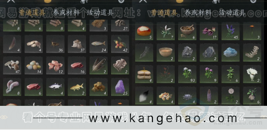 YYS33949燕云十六声账号详情图11