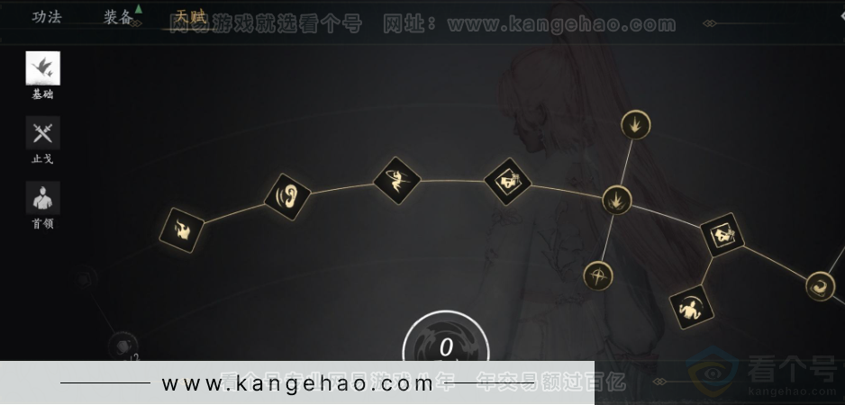 YYS33949燕云十六声账号详情图26