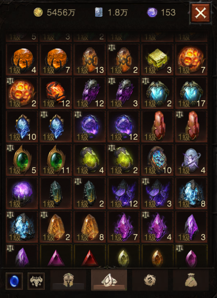 AH42441暗黑不朽账号详情图25