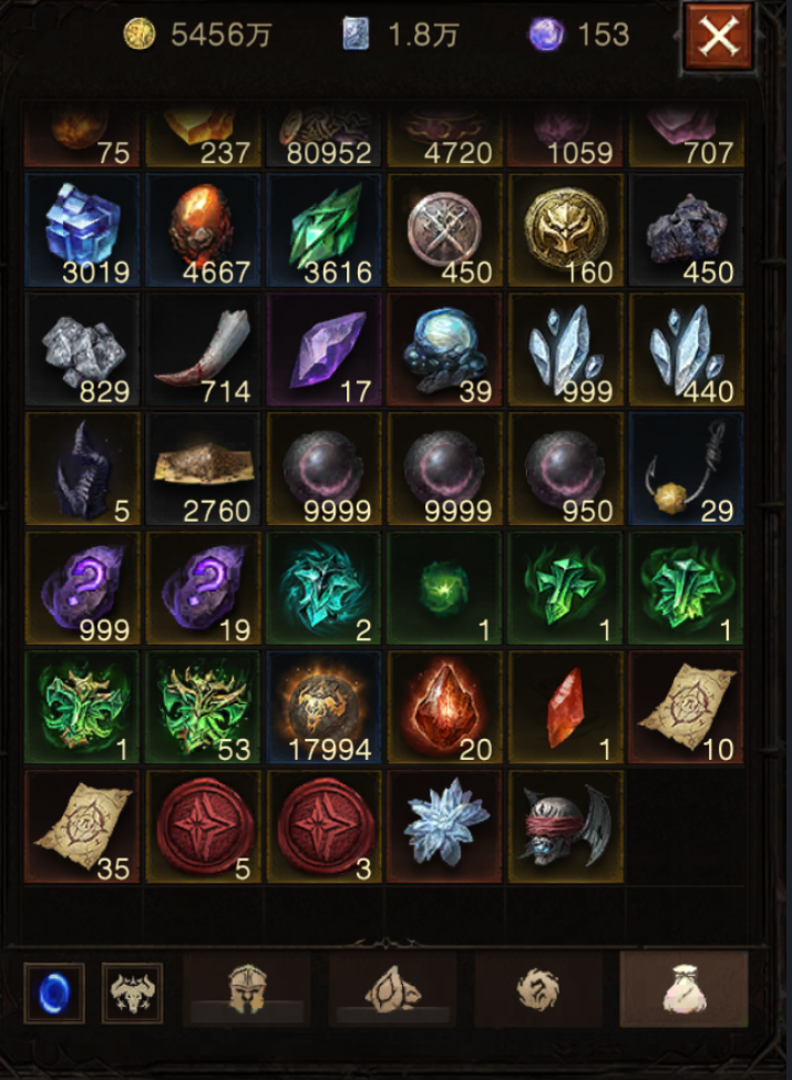 AH42441暗黑不朽账号详情图28