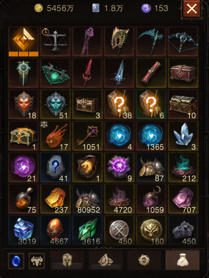 AH42441暗黑不朽账号详情图27