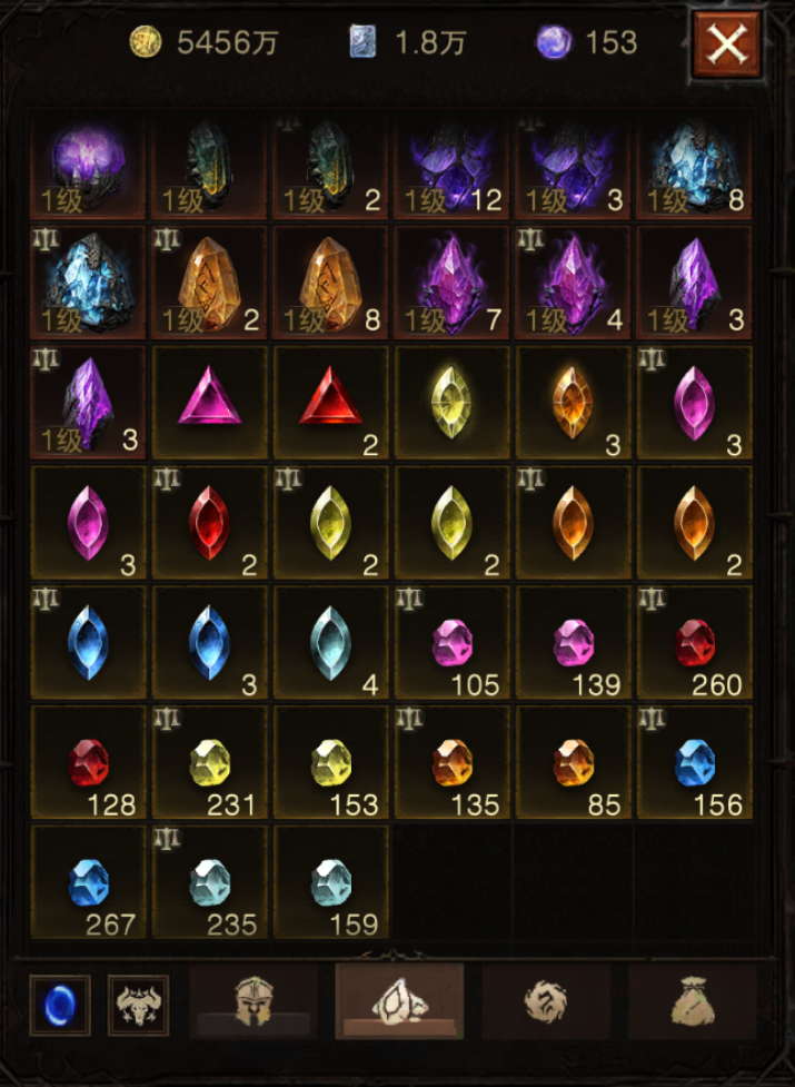 AH42441暗黑不朽账号详情图26