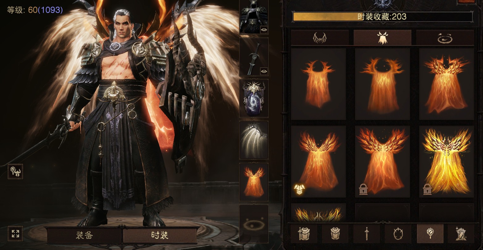 AH61906暗黑不朽账号详情图21 AH61906暗黑不朽账号详情图21