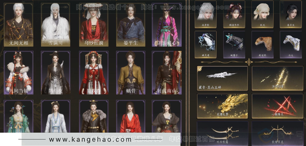 燕云十六声账号官服等级：100
 风华值：63510
 已用八音窍数量：12
 武林造诣：3.428鹅
 套装：无间无相/乌纱红漪/晏平生/雪满川/剑影藏心/青玉案/山水一砚/鹊踏枝/清音晓/红尘书/午风清/一心...