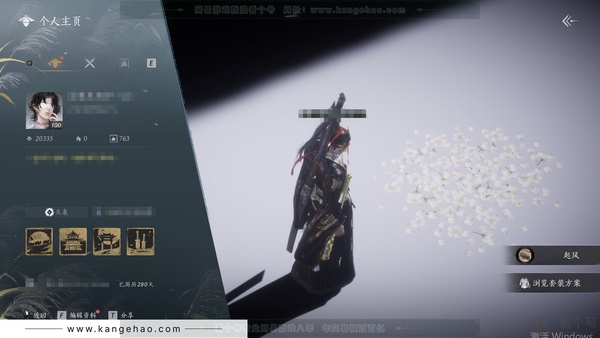 燕云十六声账号官服官服 男角色 已用2八音窍 角色等级100级 20335风华值 武林造诣3.466鹅 宝钱179w【套装】葬花吟,问春何苦,雁还乡,红尘书,舞花间,上青云,翠羽顾,金池鲤,梨花泪,鹊衔夜-封侯【...