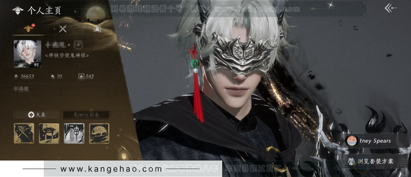 燕云十六声账号官服官服 男角色 角色等级：95 风华值：36653 武林造诣：2.944鹅  已用4八音窍 套装：晏平生/无间无相/葬花吟/问春何苦/沧海龙吟/剑影藏心/青玉案/山水一砚/鹊踏枝/红尘书/花问春言...