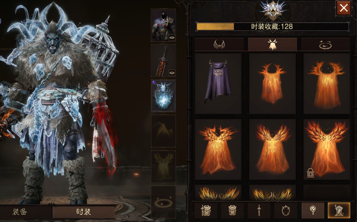 AH12149暗黑不朽账号详情图30 AH12149暗黑不朽账号详情图30