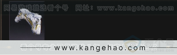 YYS34096燕云十六声账号详情图5