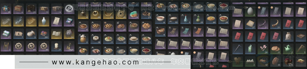 YYS34096燕云十六声账号详情图15