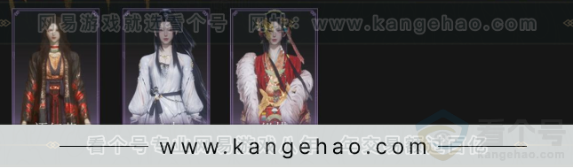 YYS34096燕云十六声账号详情图3