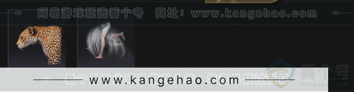 YYS34098燕云十六声账号详情图7 YYS34098燕云十六声账号详情图7